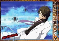 BUY NEW reborn - 160540 Premium Anime Print Poster